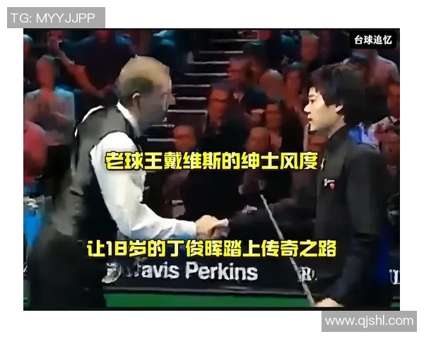 戴维斯足球：探索足球世界中的传奇与激情之旅